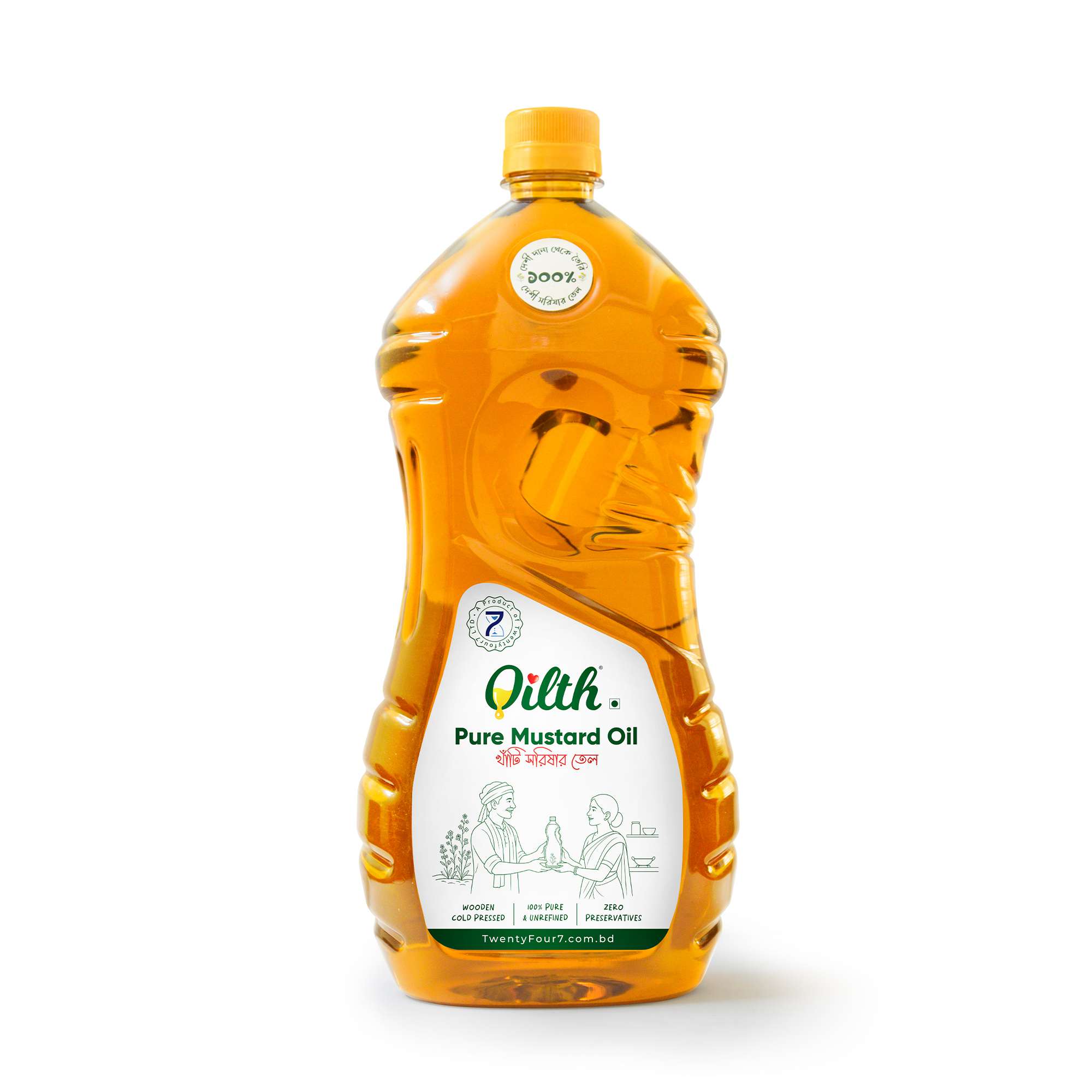 Oilth Pure Mustard Oil 1.8 Liter | অয়েলথ খাঁটি সরিষার তেল ১.৮ লিটার